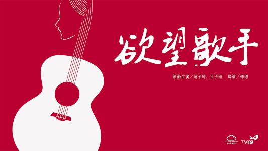 默海尔州立大学物理学文凭证书