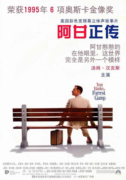 哪里可以办尼加拉瓜身份证