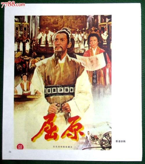 孟加拉国签证怎么仿制